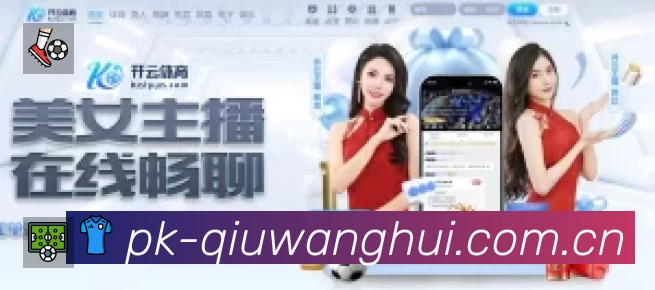 结构优化认证展示
